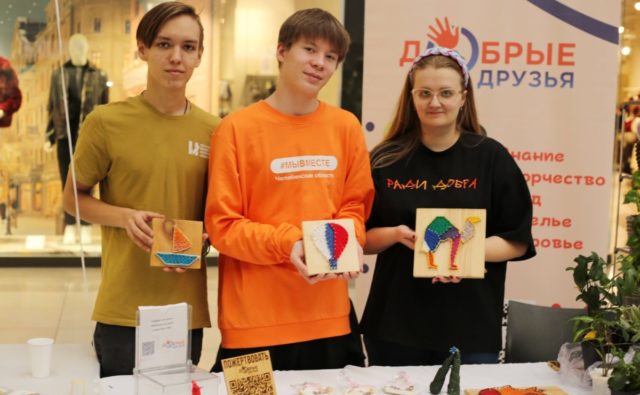 ГОТОВИМ ДОБРО К ФЕВРАЛЬСКОЙ ВЫСТАВКЕ