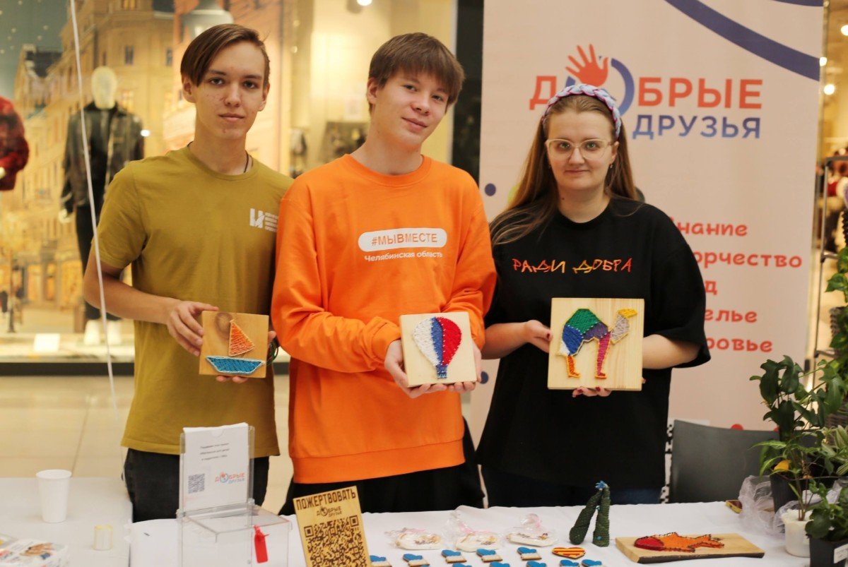 ГОТОВИМ ДОБРО К ФЕВРАЛЬСКОЙ ВЫСТАВКЕ