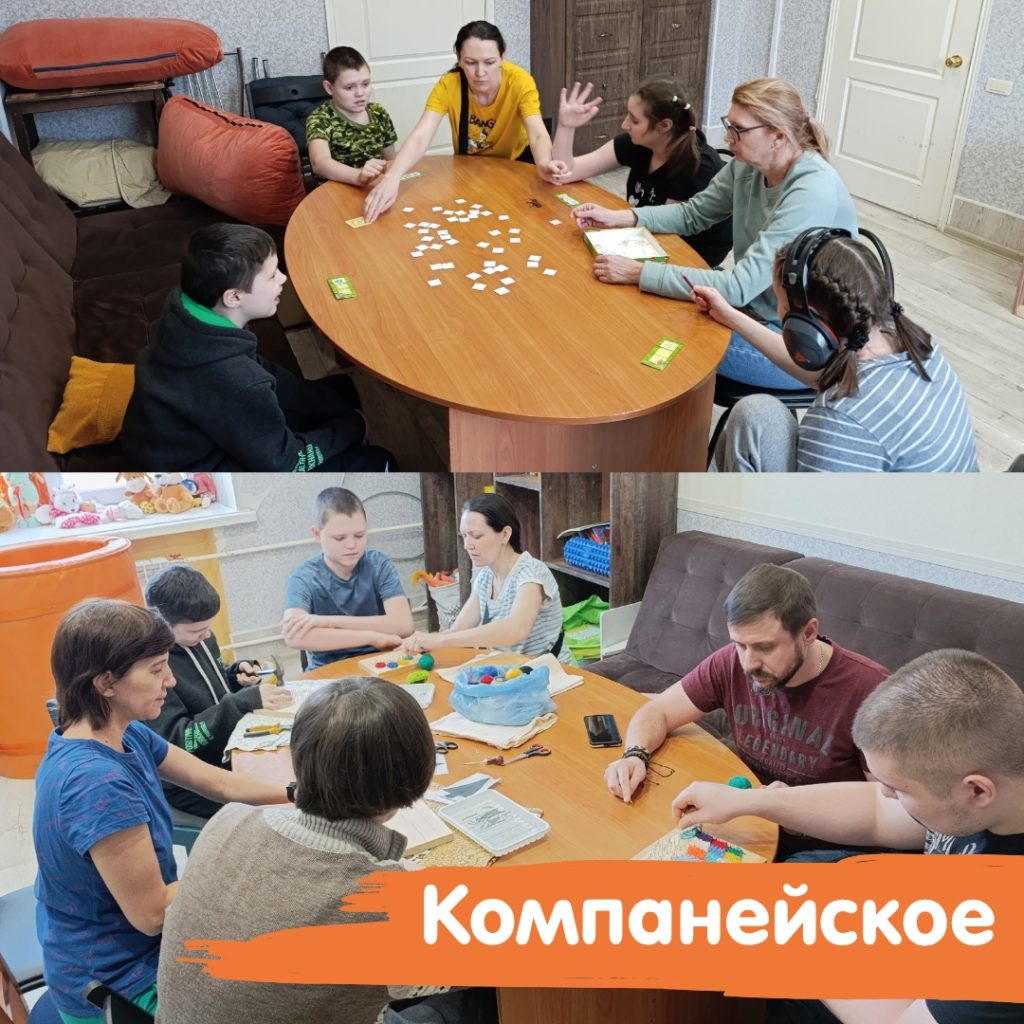 ВЫБИРАЕМ НАСТРОЕНИЕ НА ВЫХОДНЫЕ