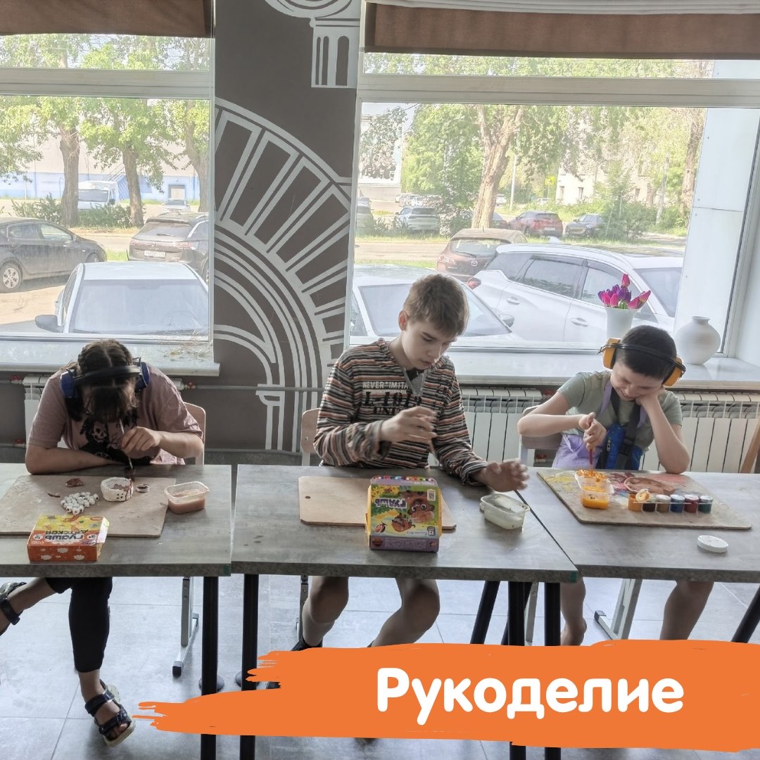 МАГАЗИН МАЙСКИХ РАЗВЛЕЧЕНИЙ