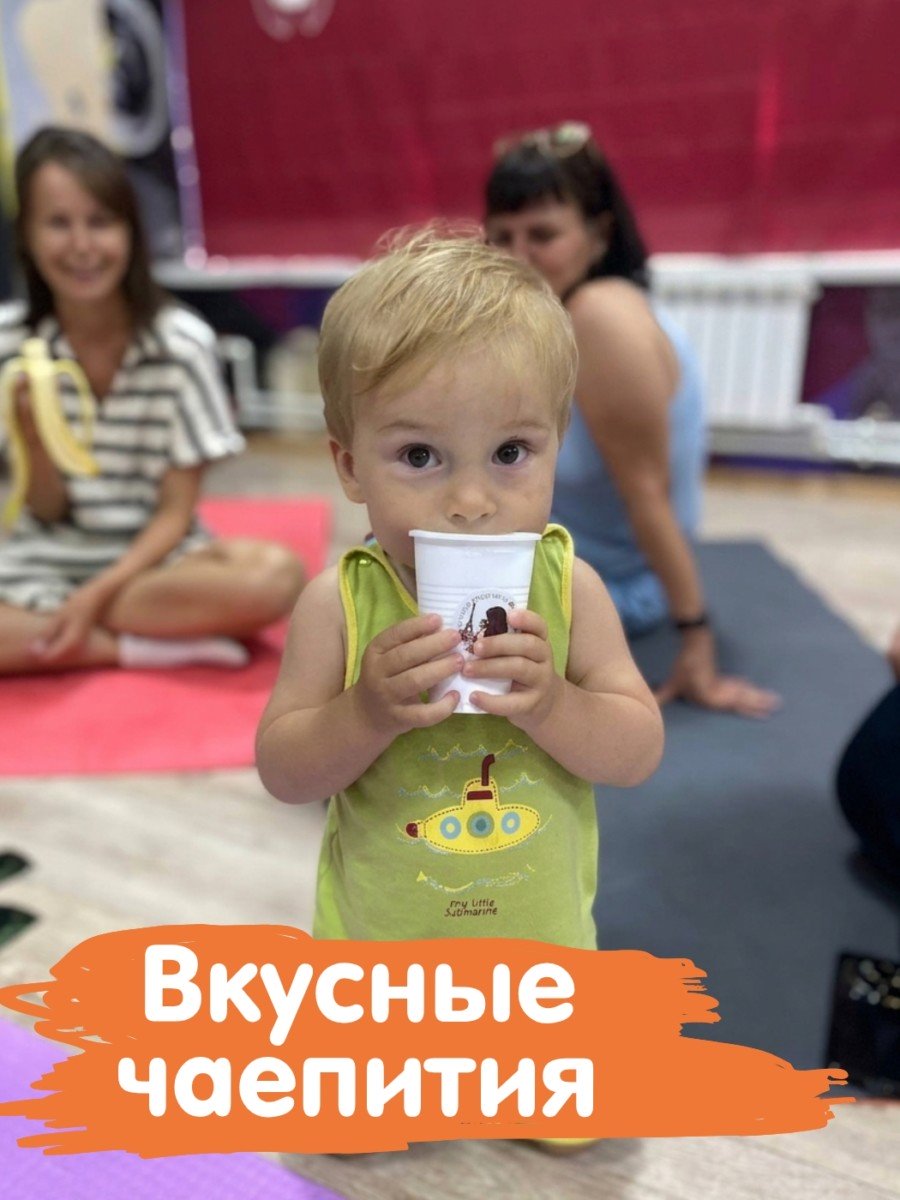 ОПРЕДЕЛИ СУДЬБУ СВОЕГО ЛЕТА