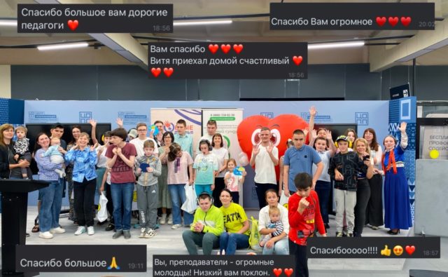 РАСКРЫВАЕМ В ДЕТЯХ ЛУЧШЕЕ
