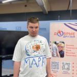 Слово недели — вера