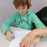 Слово недели — связь