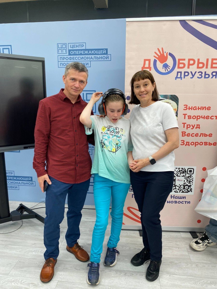 Слово недели — вера