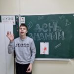 Слово недели — уют