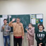 Новый сезон оранжевой школы