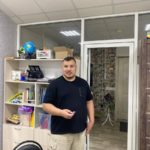 Слово недели — опора