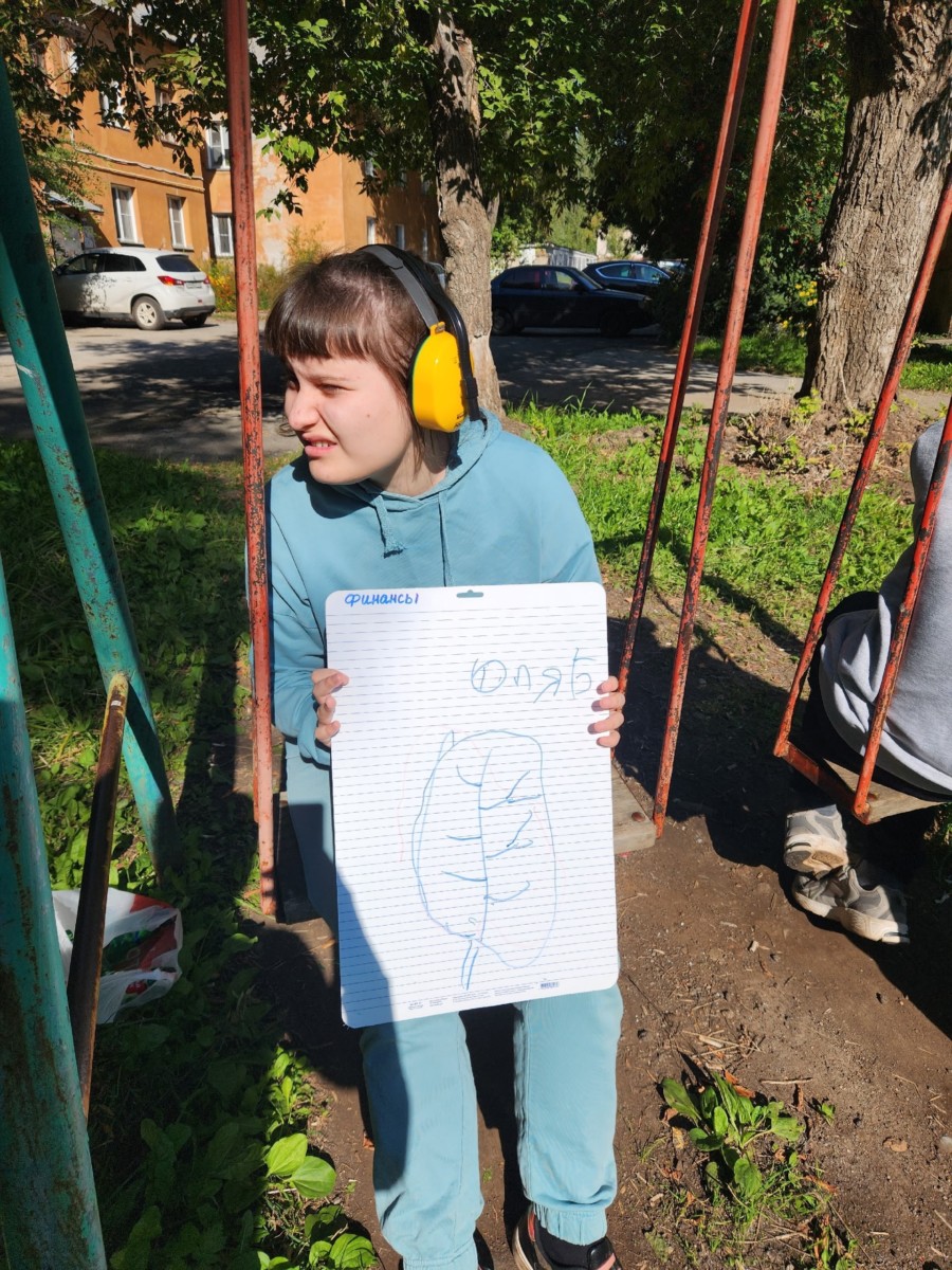 Новый сезон оранжевой школы