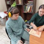 Новый сезон оранжевой школы